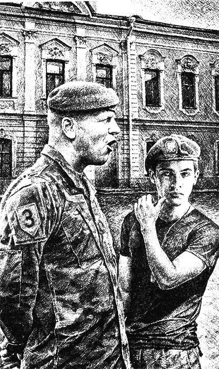 Иллюстрация к книге — Кадет Морозов [i_002.jpg]