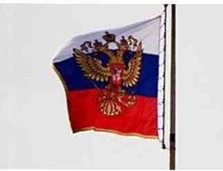 Иллюстрация к книге — Москва ельцинская. Хроники президентского правления [i_056.jpg]