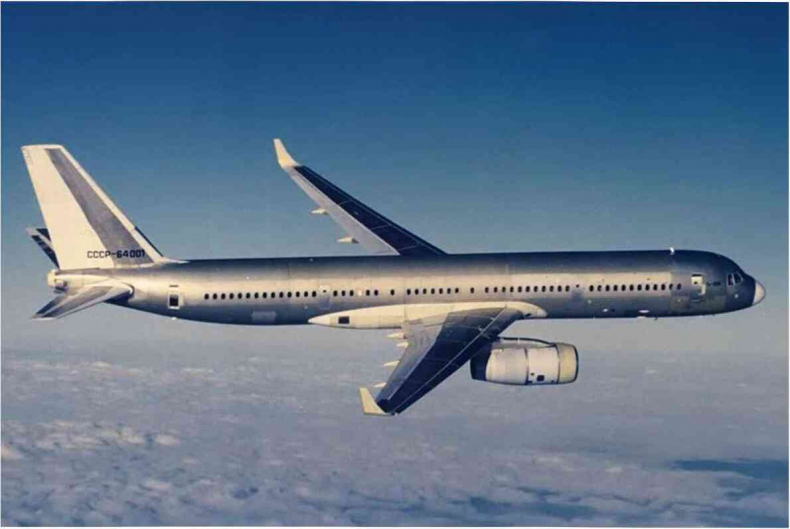 Иллюстрация к книге — Москва ельцинская. Хроники президентского правления [i_068.jpg]