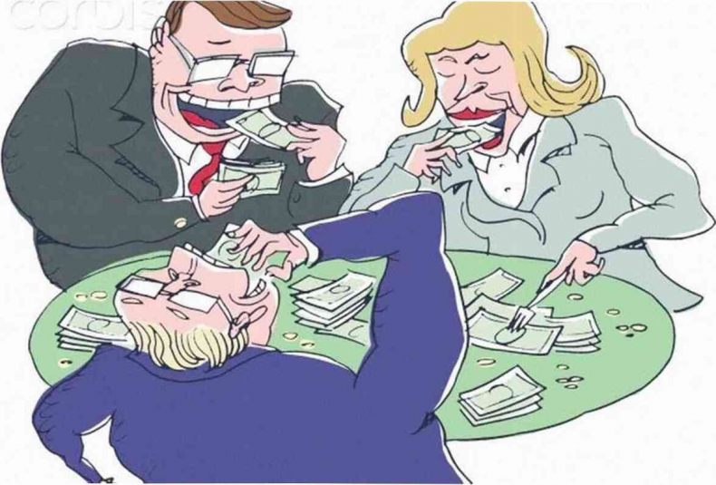 Иллюстрация к книге — Москва ельцинская. Хроники президентского правления [i_079.jpg]