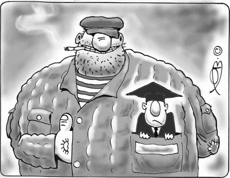 Иллюстрация к книге — Москва ельцинская. Хроники президентского правления [i_081.jpg]