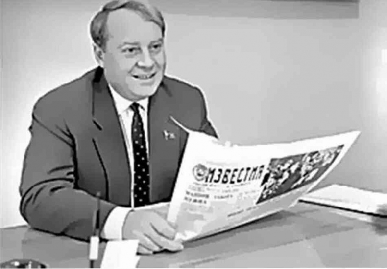 Иллюстрация к книге — Москва ельцинская. Хроники президентского правления [i_101.jpg]