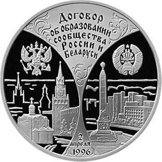 Иллюстрация к книге — Москва ельцинская. Хроники президентского правления [i_138.jpg]