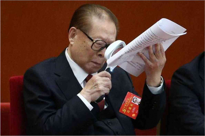 Иллюстрация к книге — Москва ельцинская. Хроники президентского правления [i_141.jpg]