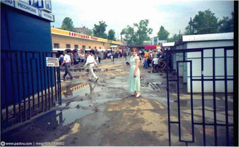 Иллюстрация к книге — Москва ельцинская. Хроники президентского правления [i_145.jpg]