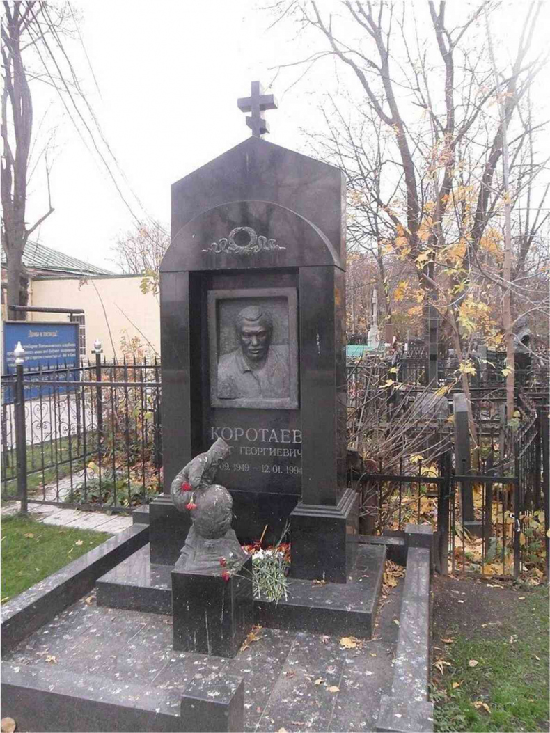 Иллюстрация к книге — Москва ельцинская. Хроники президентского правления [i_170.jpg]