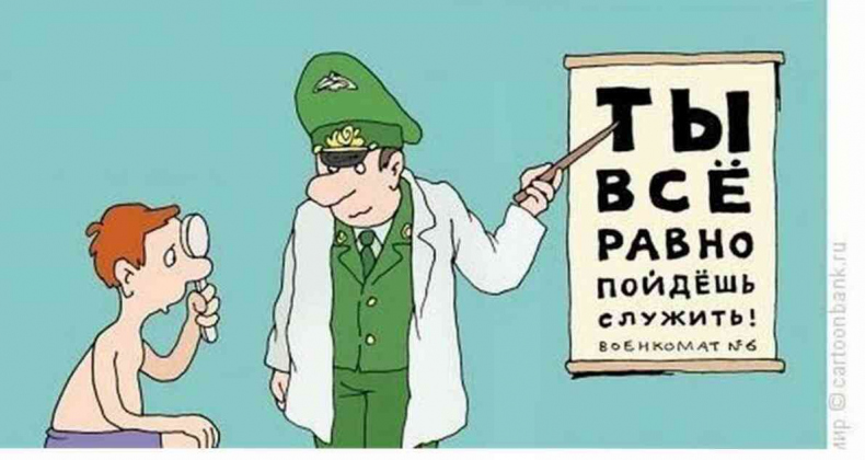 Иллюстрация к книге — Москва ельцинская. Хроники президентского правления [i_252.jpg]