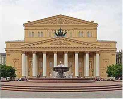 Иллюстрация к книге — Москва ельцинская. Хроники президентского правления [i_269.jpg]