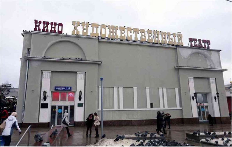 Иллюстрация к книге — Москва ельцинская. Хроники президентского правления [i_273.jpg]