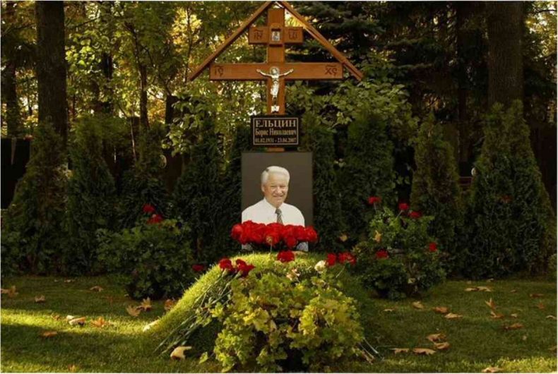 Иллюстрация к книге — Москва ельцинская. Хроники президентского правления [i_279.jpg]