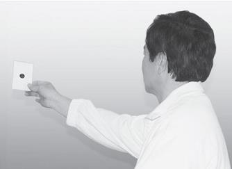 Иллюстрация к книге — Идеальное зрение без очков и операций. Восточные и западные методики естественного восстановления зрения [i_009.jpg]