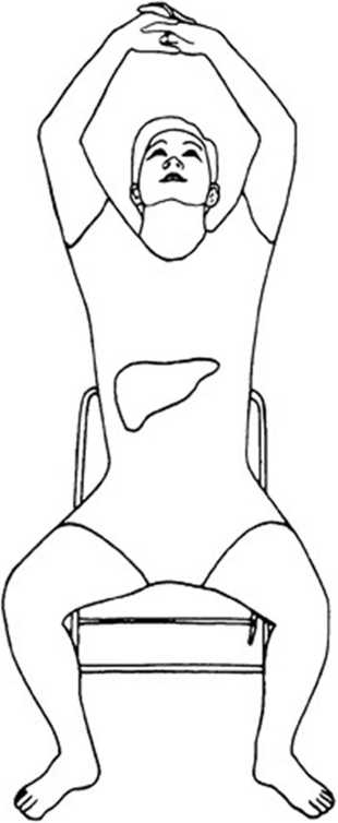 Иллюстрация к книге — Идеальное зрение без очков и операций. Восточные и западные методики естественного восстановления зрения [i_026.jpg]