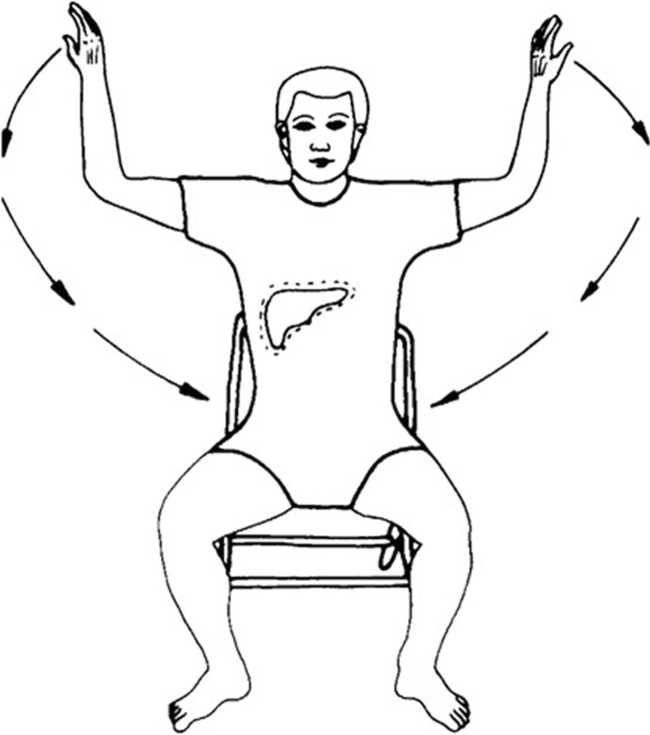 Иллюстрация к книге — Идеальное зрение без очков и операций. Восточные и западные методики естественного восстановления зрения [i_030.jpg]
