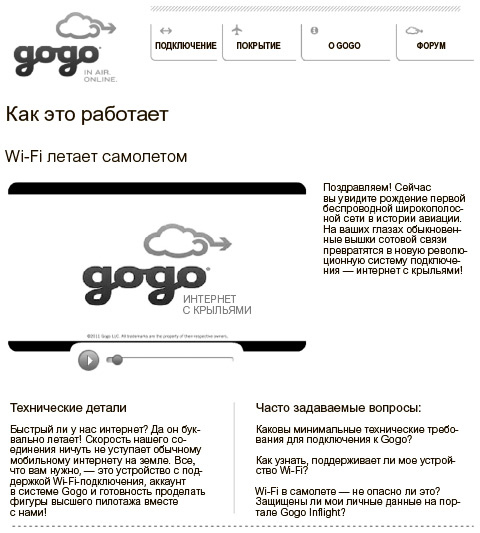 Иллюстрация к книге — Пишут все! [i_009.jpg]