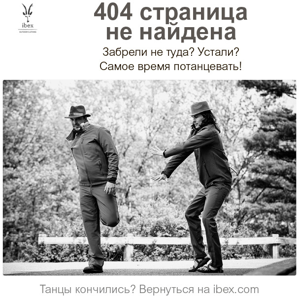 Иллюстрация к книге — Пишут все! [i_015.jpg]