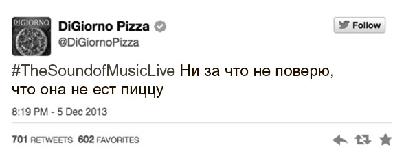 Иллюстрация к книге — Пишут все! [i_017.jpg]