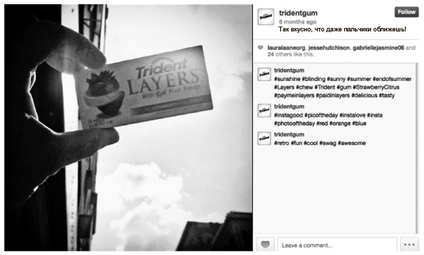 Иллюстрация к книге — Пишут все! [i_019.jpg]