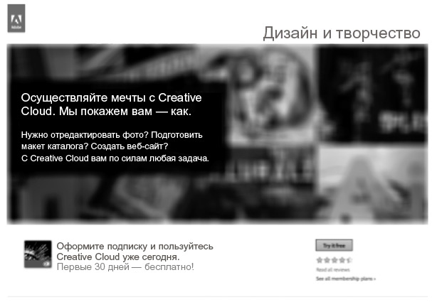 Иллюстрация к книге — Пишут все! [i_028.jpg]