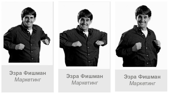 Иллюстрация к книге — Пишут все! [i_038.jpg]