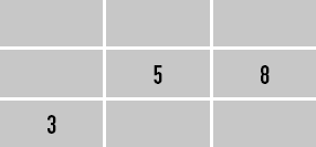 Иллюстрация к книге — Классическая нумерология. Расшифровка квадрата Пифагора с комбинациями и дополнительными числами [i_056.jpg]