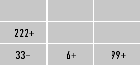 Иллюстрация к книге — Классическая нумерология. Расшифровка квадрата Пифагора с комбинациями и дополнительными числами [i_276.jpg]