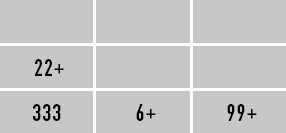 Иллюстрация к книге — Классическая нумерология. Расшифровка квадрата Пифагора с комбинациями и дополнительными числами [i_304.jpg]