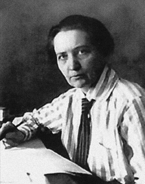 Иллюстрация к книге — Сталинский проконсул Лазарь Каганович на Украине. Апогей советской украинизации (1925–1928) [i_005.jpg]