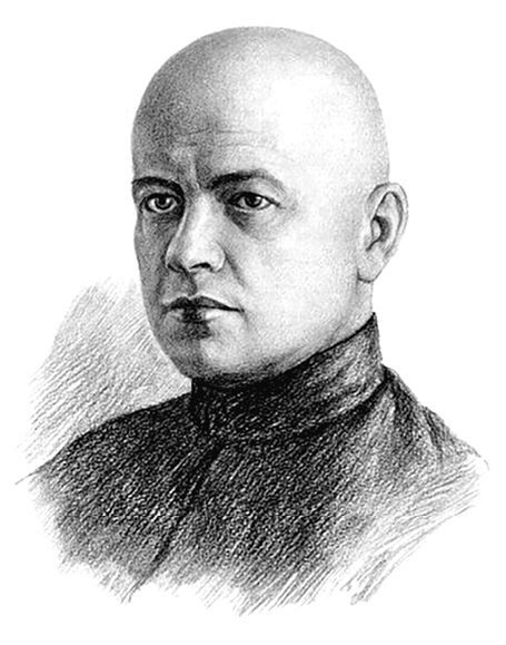 Иллюстрация к книге — Сталинский проконсул Лазарь Каганович на Украине. Апогей советской украинизации (1925–1928) [i_026.jpg]