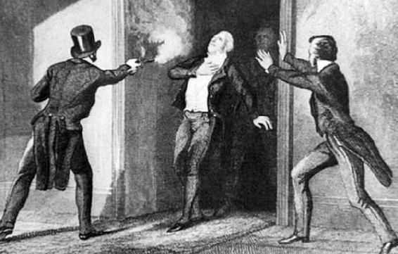 Иллюстрация к книге — История центральных банков и порабощение человечества [img_21.jpg]