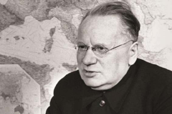 Иллюстрация к книге — История центральных банков и порабощение человечества [img_32.jpg]