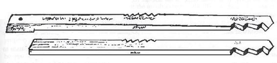 Иллюстрация к книге — История центральных банков и порабощение человечества [img_8.jpg]