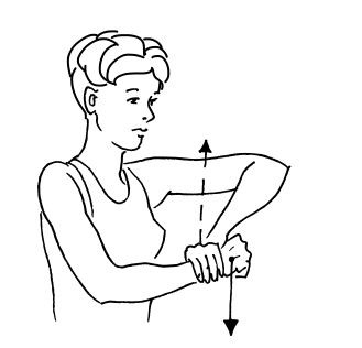 Иллюстрация к книге — Сохраните зрение! Лечебная гимнастика по Фохтину против близорукости, дальнозоркости, глаукомы, катаракты [i_096.jpg]