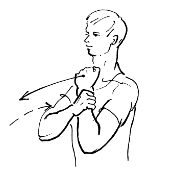 Иллюстрация к книге — Сохраните зрение! Лечебная гимнастика по Фохтину против близорукости, дальнозоркости, глаукомы, катаракты [i_106.jpg]