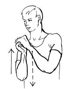 Иллюстрация к книге — Сохраните зрение! Лечебная гимнастика по Фохтину против близорукости, дальнозоркости, глаукомы, катаракты [i_112.jpg]