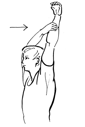 Иллюстрация к книге — Сохраните зрение! Лечебная гимнастика по Фохтину против близорукости, дальнозоркости, глаукомы, катаракты [i_117.jpg]