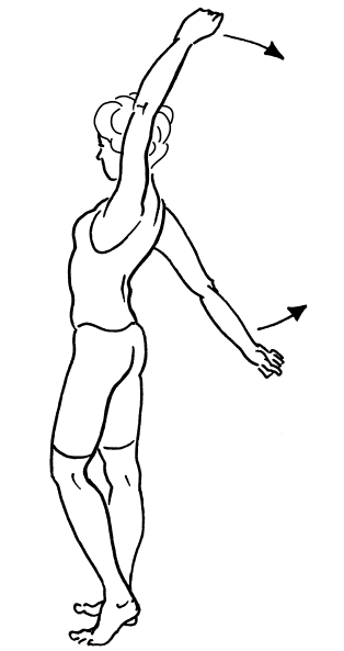 Иллюстрация к книге — Сохраните зрение! Лечебная гимнастика по Фохтину против близорукости, дальнозоркости, глаукомы, катаракты [i_118.jpg]