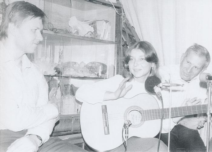 Иллюстрация к книге — Когда душа любила душу. Воспоминания о барде Кате Яровой [_01.jpg]