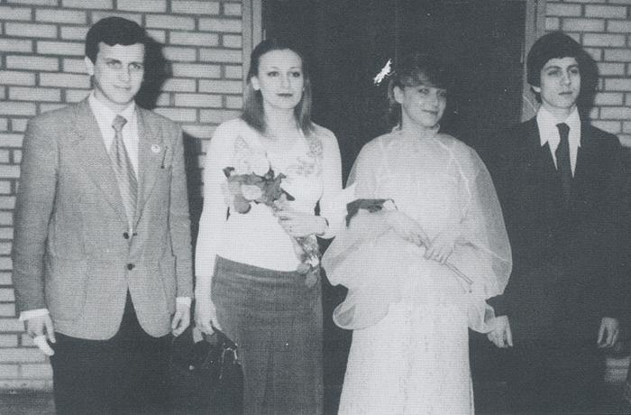 Иллюстрация к книге — Когда душа любила душу. Воспоминания о барде Кате Яровой [_09.jpg]