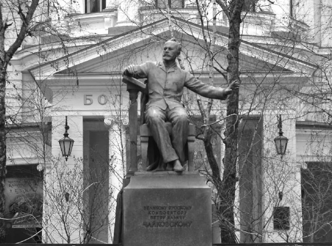 Иллюстрация к книге — Чайковский. Гений и страдание [_page_7_image_0001.jpg]