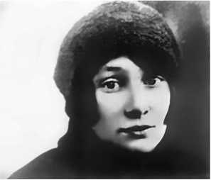 Иллюстрация к книге — Провидец Энгельгардт [i_013.jpg]