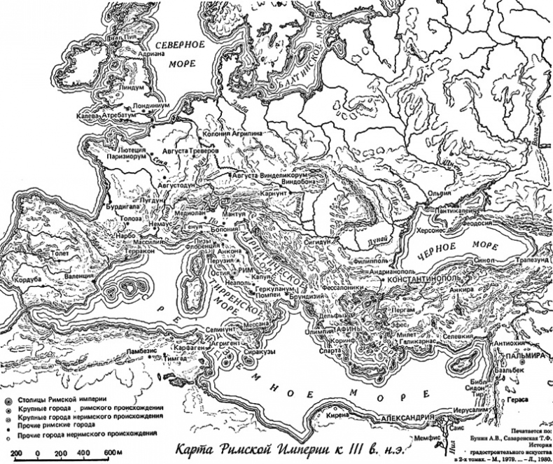 Иллюстрация к книге — Практическая адвокатура в принципах римского права [i_004.jpg]