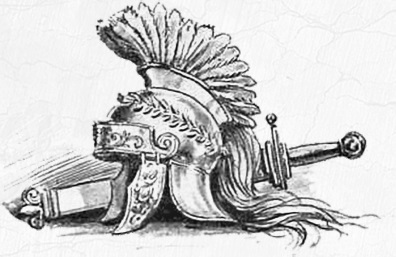 Иллюстрация к книге — Практическая адвокатура в принципах римского права [i_005.jpg]