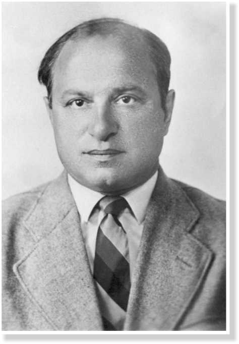 Иллюстрация к книге — Космическая одиссея разведчика. Записки сотрудника госбезопасности [i_010.jpg]