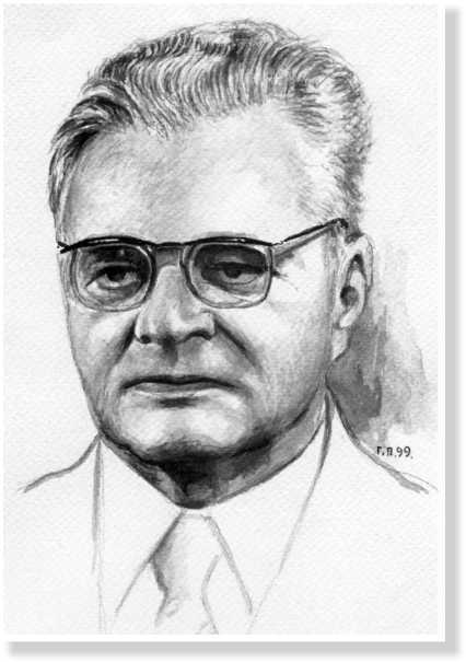 Иллюстрация к книге — Космическая одиссея разведчика. Записки сотрудника госбезопасности [i_013.jpg]