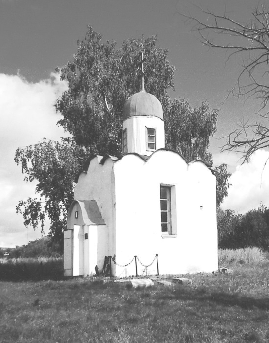 Иллюстрация к книге — Космическая одиссея разведчика. Записки сотрудника госбезопасности [i_040.jpg]