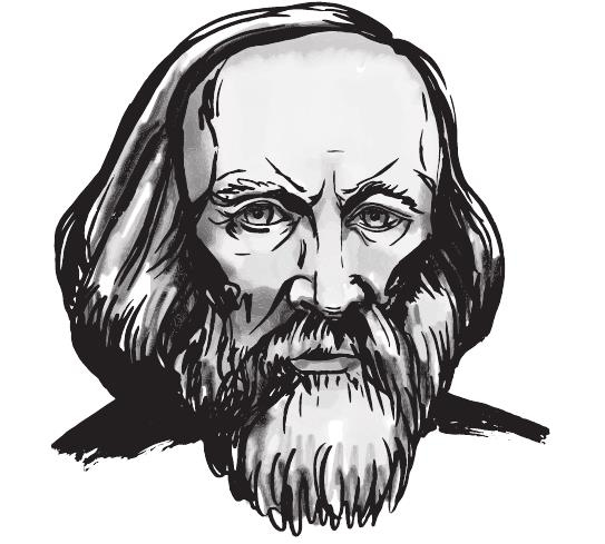 Иллюстрация к книге — О чем молчит печень. Как уловить сигналы самого крупного внутреннего органа, который предпочитает оставаться в тени [i_024.jpg]