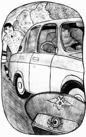 Иллюстрация к книге — Мне не всё равно [i_011.jpg]