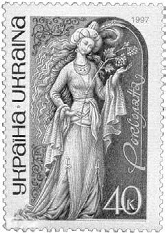 Иллюстрация к книге — В тени истории. 33 способа остаться в веках, не привлекая лишнего внимания [i_011.jpg]