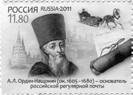 Иллюстрация к книге — В тени истории. 33 способа остаться в веках, не привлекая лишнего внимания [i_014.jpg]