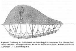 Иллюстрация к книге — В тени истории. 33 способа остаться в веках, не привлекая лишнего внимания [i_024.jpg]
